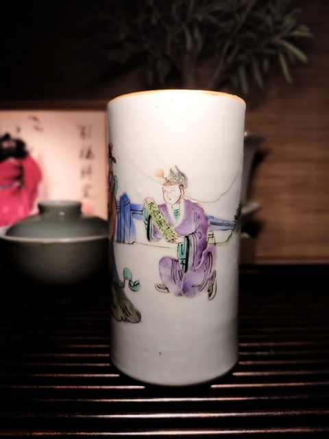 古玩陶瓷粉彩天官賜福圖筆筒拍賣，當(dāng)前價格1700元
