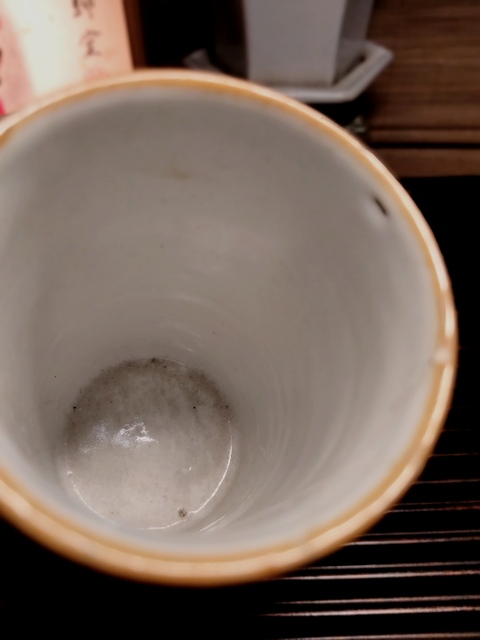 古玩陶瓷粉彩天官賜福圖筆筒拍賣，當(dāng)前價格1700元