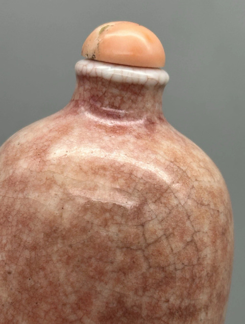 古玩陶瓷紅哥釉鼻煙壺真品鑒賞圖