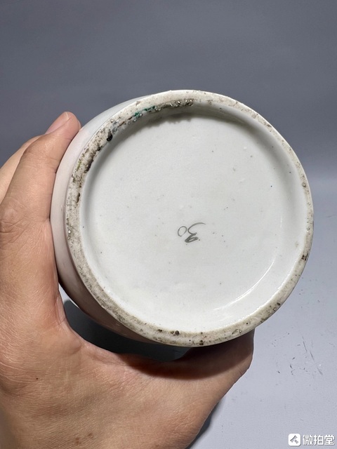 古玩陶瓷油粉彩鳳穿牡丹圖撇口瓶真品鑒賞圖