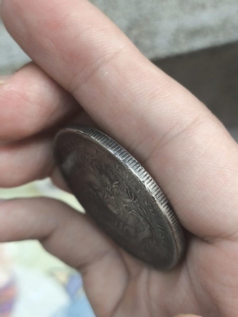 古玩錢幣北洋造34年光緒元寶庫平七錢二分拍賣，當前價格1000元