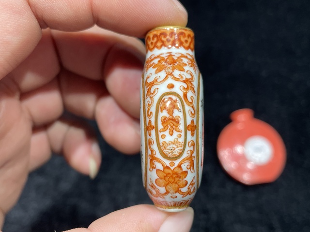古玩陶瓷礬紅詩文鼻煙壺真品鑒賞圖