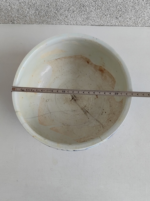 古玩陶瓷青花趕珠龍紋香爐真品鑒賞圖