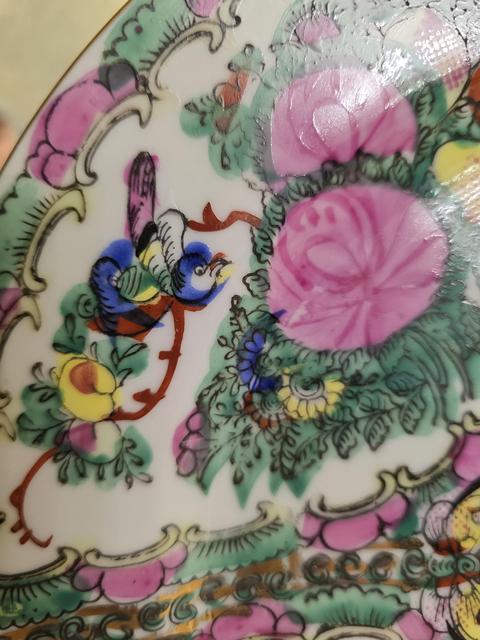 古玩陶瓷廣彩花鳥盤拍賣，當前價格400元