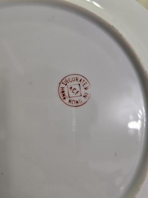 古玩陶瓷廣彩花鳥盤拍賣，當前價格400元
