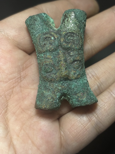 古玩陶瓷西周·人面節約拍賣，當前價格518元