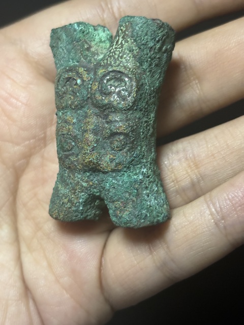 古玩陶瓷西周·人面節約拍賣，當前價格518元