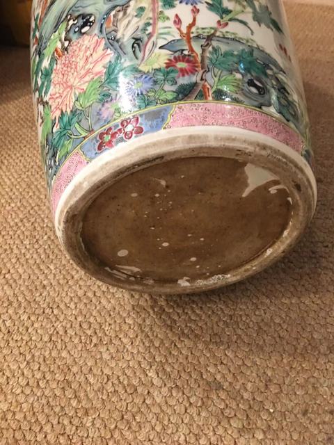 古玩陶瓷五倫圖粉彩瓶真品鑒賞圖