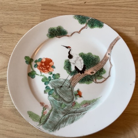 古玩陶瓷粉彩松鶴紋盤真品鑒賞圖