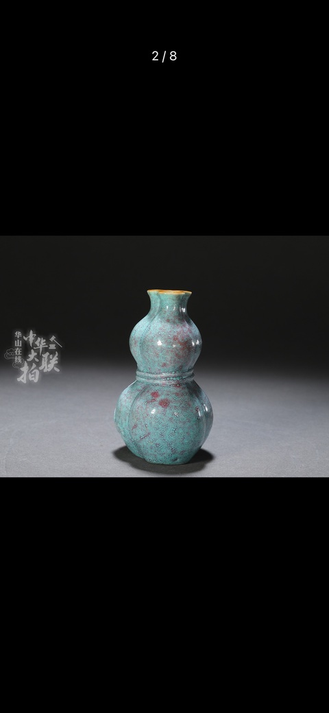 古玩陶瓷晚清爐鈞釉三聯葫蘆瓶拍賣,當前價格5480元