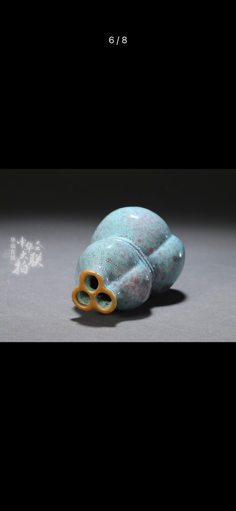 古玩陶瓷晚清爐鈞釉三聯葫蘆瓶拍賣,當前價格5480元