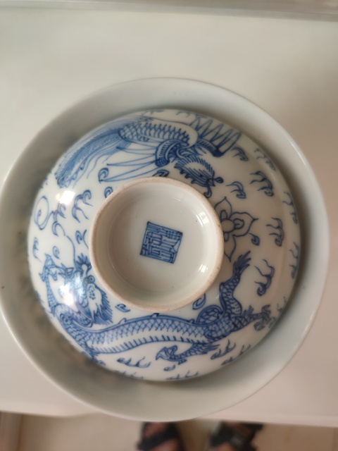 古玩陶瓷龍鳳紋青花蓋碗真品鑒賞圖