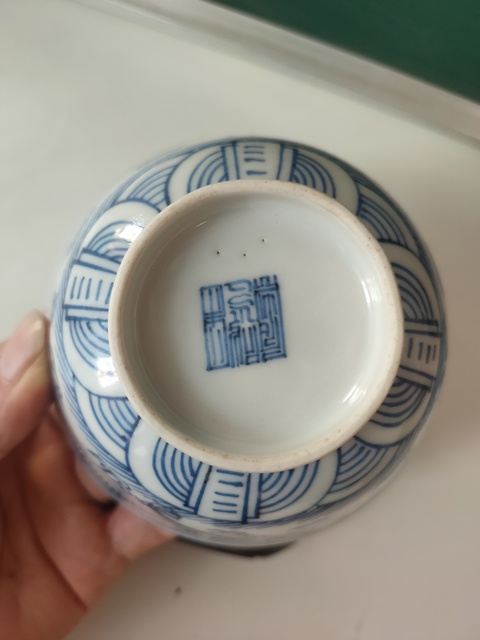 古玩陶瓷龍鳳紋青花蓋碗真品鑒賞圖