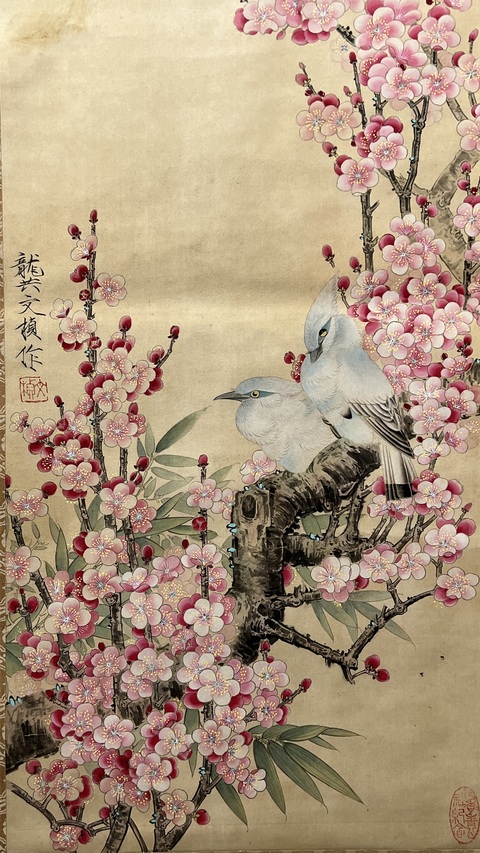 古玩字畫(huà)龔文楨款花鳥(niǎo)真品鑒賞圖