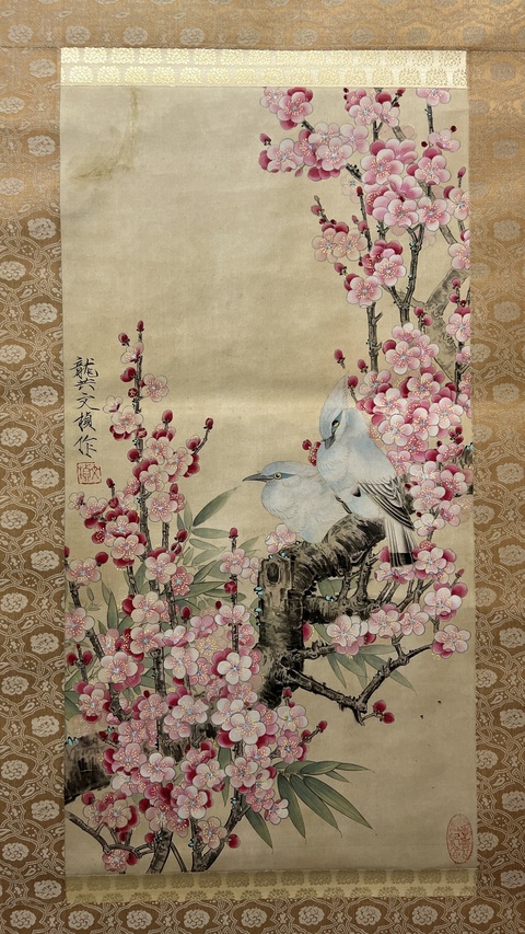 古玩字畫(huà)龔文楨款花鳥(niǎo)真品鑒賞圖