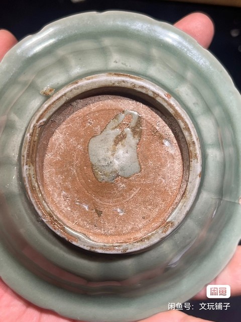 古玩陶瓷龍泉青瓷刻花盤真品鑒賞圖