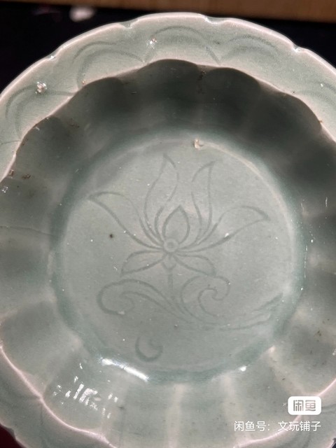 古玩陶瓷龍泉青瓷刻花盤真品鑒賞圖
