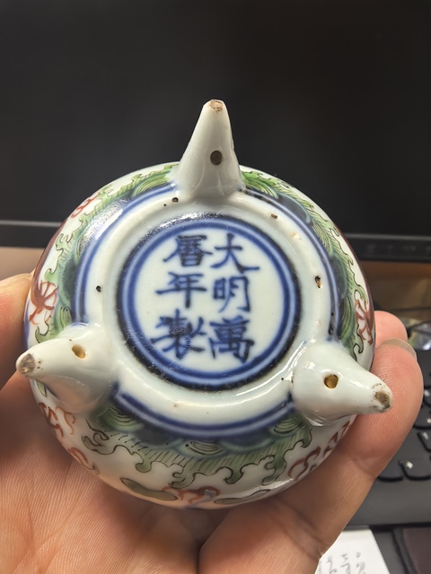 古玩陶瓷青花五彩龍紋香爐真品鑒賞圖