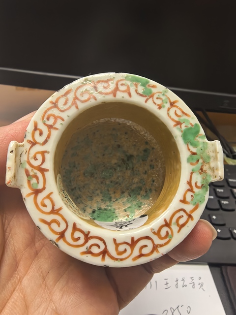 古玩陶瓷青花五彩龍紋香爐真品鑒賞圖