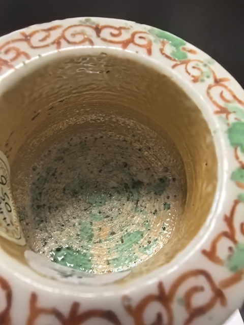 古玩陶瓷青花五彩龍紋香爐真品鑒賞圖