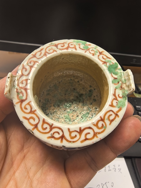 古玩陶瓷青花五彩龍紋香爐真品鑒賞圖