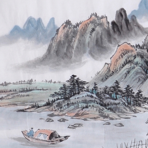 古玩字畫姜國華山水拍賣,當前價格160000元