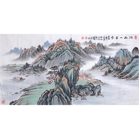 古玩字畫姜國華山水拍賣,當前價格160000元