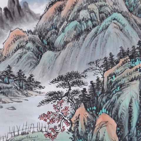 古玩字畫姜國華山水拍賣,當前價格160000元