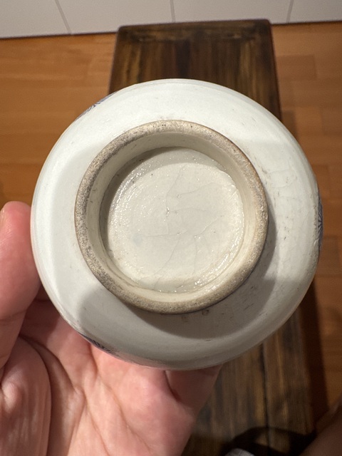 古玩陶瓷民國青花團(tuán)鶴紋碗真品鑒賞圖