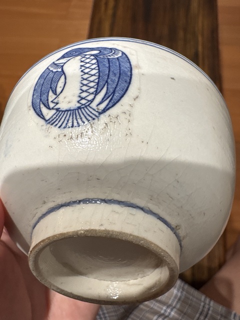 古玩陶瓷民國青花團(tuán)鶴紋碗真品鑒賞圖