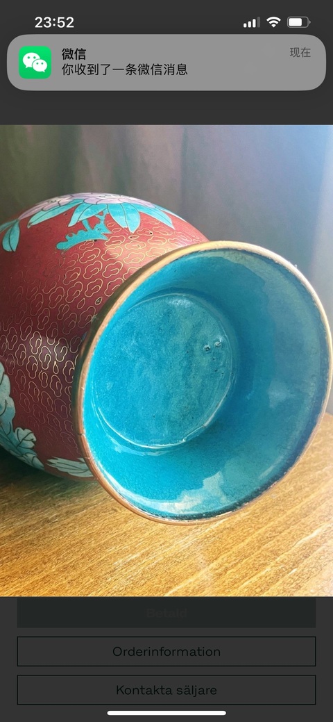 古玩銅器景泰藍瓶真品鑒賞圖