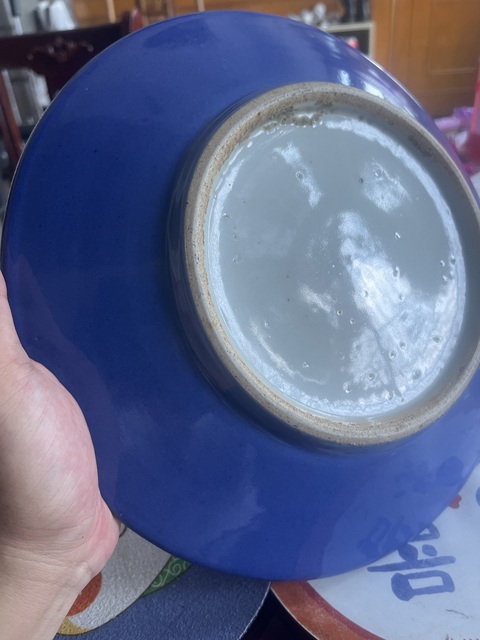 古玩陶瓷霽藍(lán)釉盤(pán)真品鑒賞圖