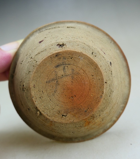 古玩陶瓷吉州窯系紫金釉茶盞真品鑒賞圖