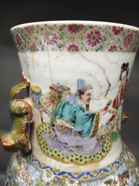 古玩陶瓷清咸豐廣五彩人物敞口大瓶。真品鑒賞圖