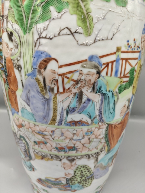 古玩陶瓷清咸豐廣五彩人物敞口大瓶。真品鑒賞圖