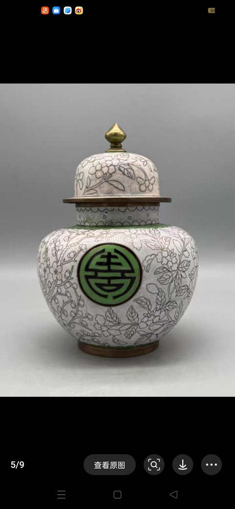 古玩銅器景泰藍罐真品鑒賞圖