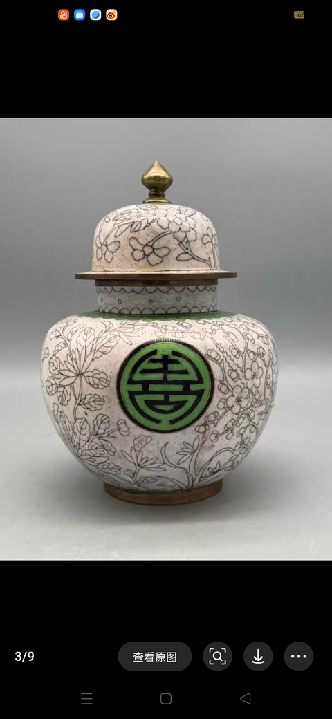 古玩銅器景泰藍罐真品鑒賞圖