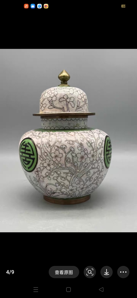 古玩銅器景泰藍罐真品鑒賞圖