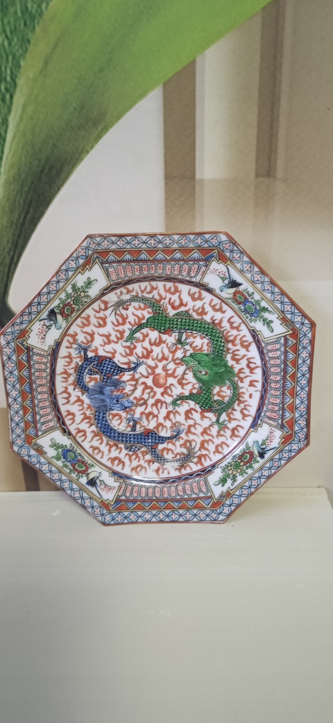 古玩陶瓷廣彩描金雙龍戲珠紋八方盤拍賣,當前價格1688元