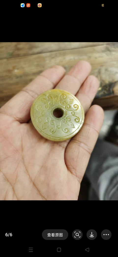 古玩玉器和田玉雕“螭龍紋璧”真品鑒賞圖