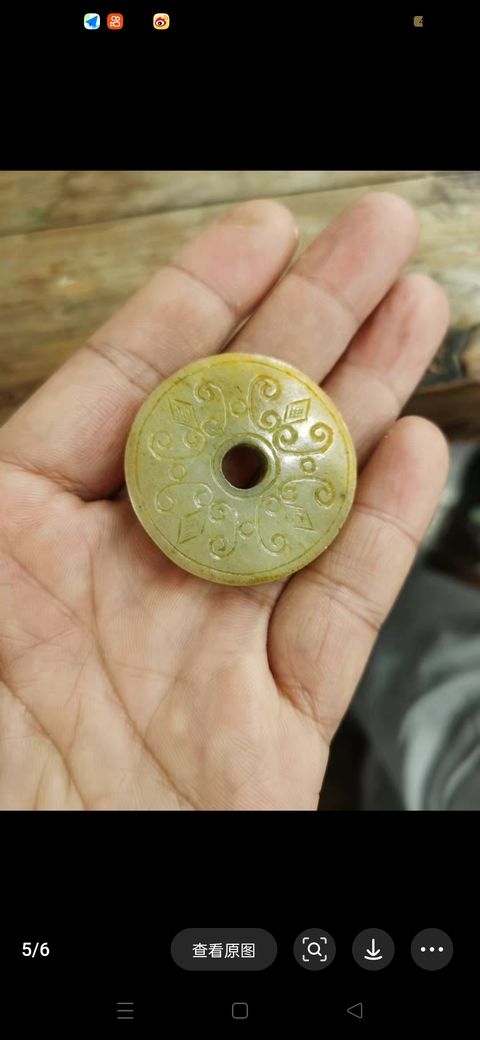 古玩玉器和田玉雕“螭龍紋璧”真品鑒賞圖