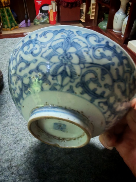 古玩陶瓷青花碗真品鑒賞圖