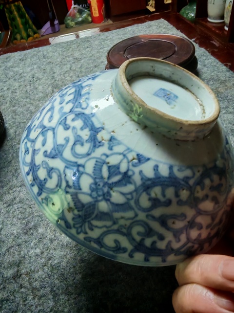 古玩陶瓷青花碗真品鑒賞圖