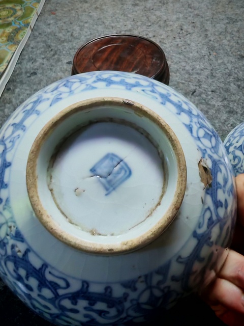 古玩陶瓷青花碗真品鑒賞圖