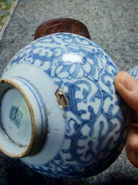 古玩陶瓷青花碗真品鑒賞圖