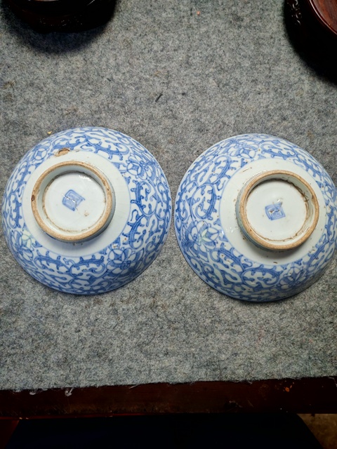 古玩陶瓷青花碗真品鑒賞圖