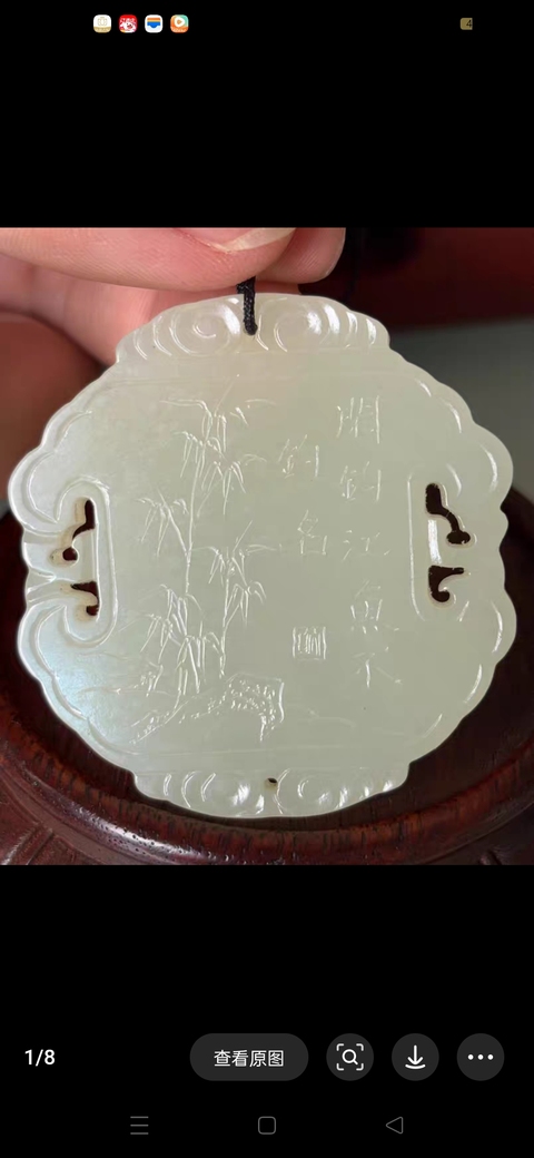 古玩玉器和田玉雕“人物故事”牌真品鑒賞圖