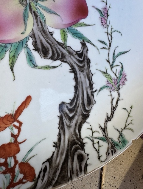 古玩陶瓷九桃盤真品鑒賞圖