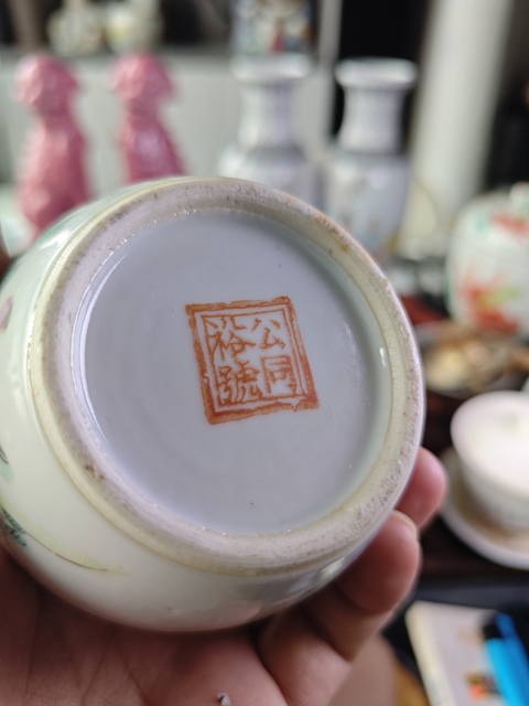 古玩陶瓷麒麟送子粉彩蓋缸真品鑒賞圖