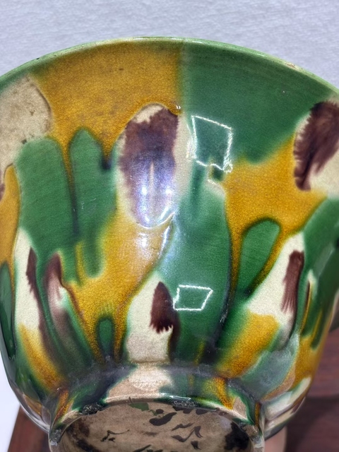 古玩陶瓷虎皮三彩撇口碗真品鑒賞圖